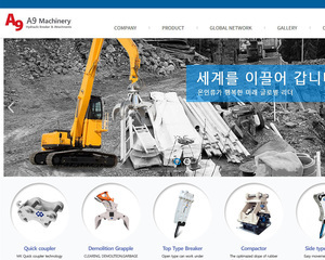 다국어 반응형 기업/홍보 랜딩 홈페이지