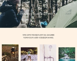 디자인팜 2.0 홍보형 60