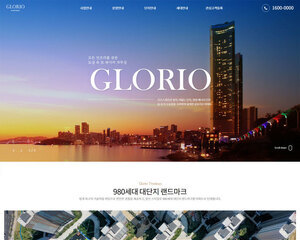 디자인팜 2.0 홍보형 230