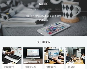 디자인팜 2.0 홍보형 81