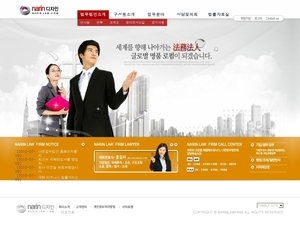 법률 065 S