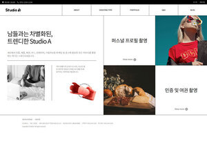 스마트 반응형웹 225