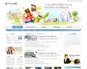 교회 1578