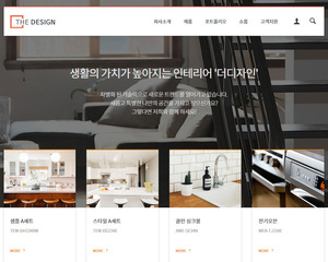 스마트 반응형웹 53