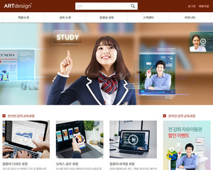디자인팜 2.0 동영상강좌01