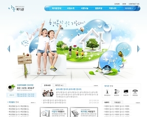 공공기관1134