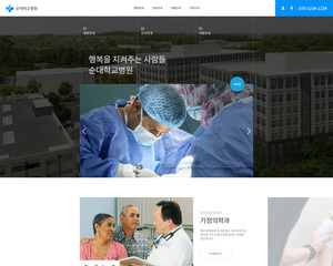 스마트 반응형웹 220