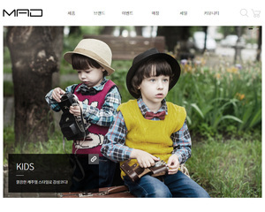 디자인팜 2.0 쇼핑몰19