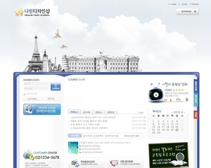 학원,학교017