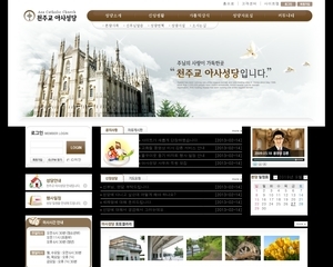 교회 1580