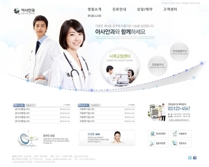 병원 1235