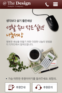 모바일10