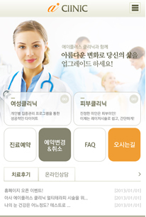 모바일5
